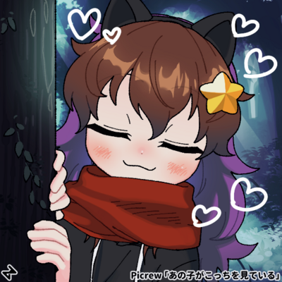 User avatar